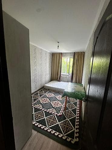 3 комнаты, 58 м², 104 серия, 2 этаж, Косметический ремонт