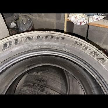 r20: Шины 285 / 50 / R 20, Лето, Комплект, Внедорожные (АТ/МТ), DUNLOP — 2