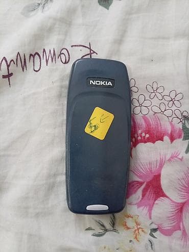 red magic 5g: Nokia 3310, цвет - Синий — 2