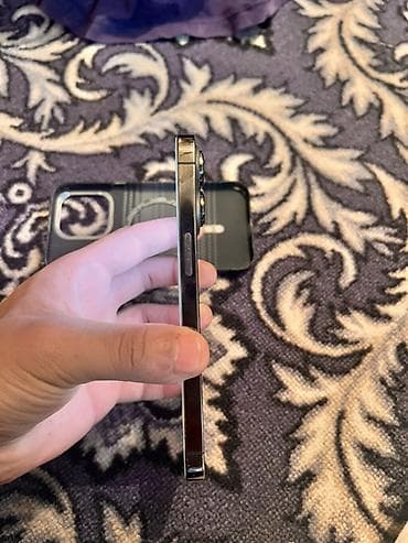 iphone 15 mini: IPhone 13 Pro, Золотой, Чехол — 3