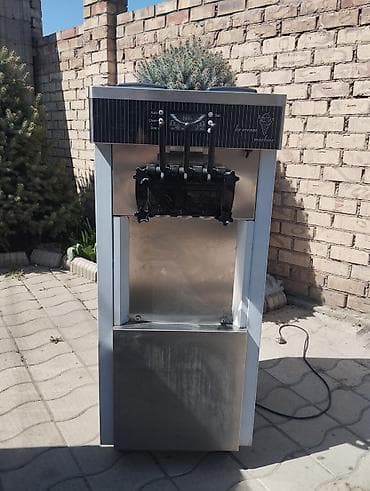 Аппарат для мягкого мороженого Binjiling-9557 - Тип: напольная