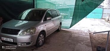 клим: Toyota Ipsum: 2001 г., 2.4 л, Автомат, Бензин, Минивэн — 1