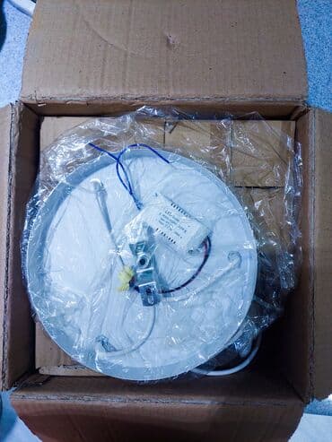 садовые фонари на солнечных батареях бишкек: Продаю Люстра подвесная потолочная Новая в упаковке, производство — 4