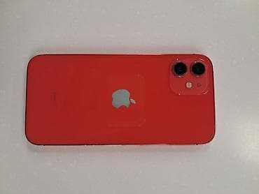 IPhone 12, Б/у, 64 ГБ, Красный, Зарядное устройство, Защитное стекло, Чехол — 3