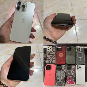 айфон 14 п: IPhone 13 Pro, Серебристый — 4