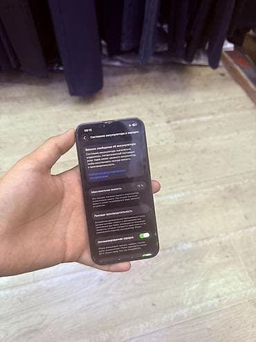 iphone sr: Продаю свой iPhone 13 Pro в очень красивом и редком небесно-голубом — 7