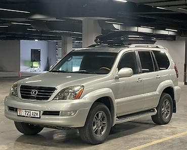 луксус 470: Lexus GX: 2005 г., 4.7 л, Автомат, Бензин, Внедорожник — 2