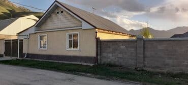 дома в киршелке: Дом, 5 м², 5 комнат, Собственник, Евроремонт — 1