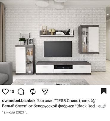 финская стенка: Стенка-шкаф, Тип стенки-шкафа: Модульная, Для зала, Б/у, Особенности: С отделением под телевизор — 1