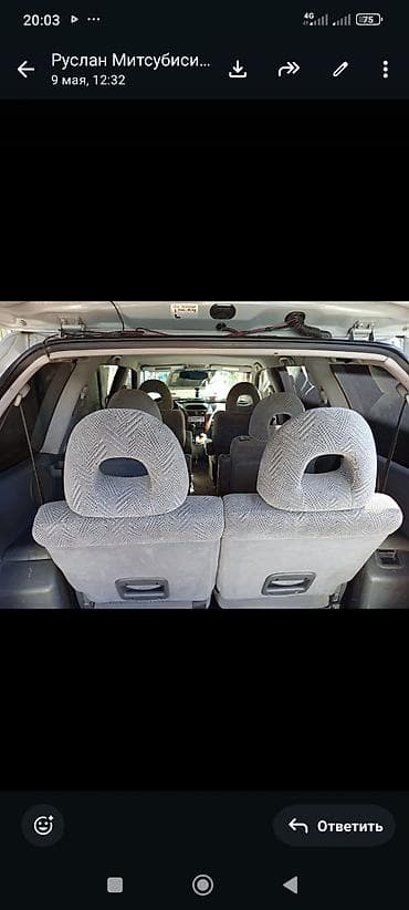 Mitsubishi Space Wagon: 1999 г., 2.4 л, Автомат, Бензин, Минивэн — 6