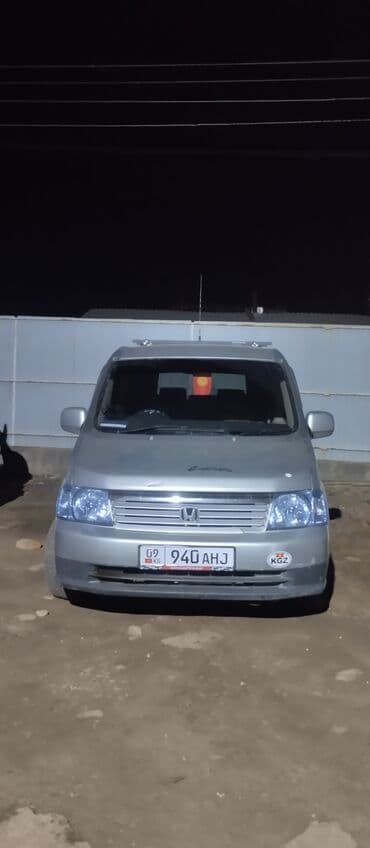 cl 7: Honda Stepwgn: 2001 г., 2 л, Автомат, Газ, Минивэн — 6