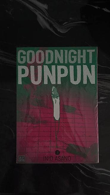third edition solution: Продам мангу Goodnight Punpun (Спокойной ночи, Пунпун) тома 1, 2, 4 — 8