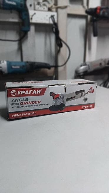 metta samurai: Новый, От электросети, Ураган, 125 мм, Другая мощность — 4