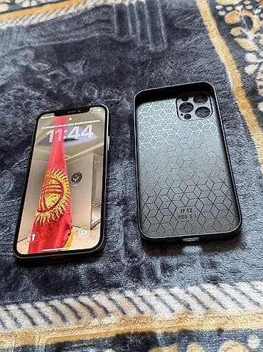 цена айфон 8: IPhone 12 Pro, Б/у, 128 ГБ, 100 % — 4