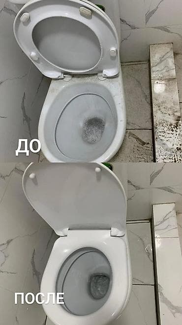 пылесосы кирби: Уборка помещений, | Уборка после ремонта, | Квартиры — 3
