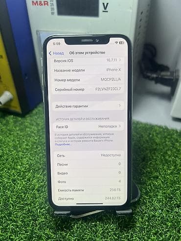 айфон 8x: IPhone X, 256 ГБ, Серебристый, Кабель, 100 % — 5