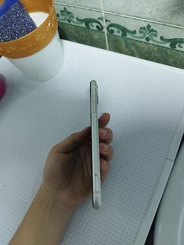 cd disk: IPhone 11, 128 ГБ, Серебристый, 73 % — 2
