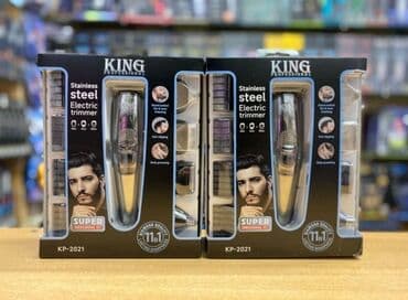 куплю триммер: Триммер Для бровей, Для тела, Для усов, Керамическая — 2