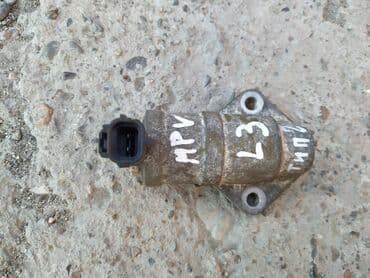 гбо автогаз: Mazda MPV Клапан рециркуляции газов EGR, Мазда МПВ клапан автомат — 1