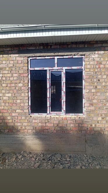 стекло на стол: Буюртмага пластик терезе, Терезе түрү: Витраждык, Мансард, Панорамалык, Декоративдик өзгөчөлүктөрү: Декоративдик байламталар, Акысыз орнотуу, Бөлүп төлөө жок — 14