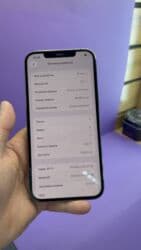 айфон 12 про макс цена в бишкеке бу: IPhone 12 Pro Max, Колдонулган, 256 ГБ, 92 % — 7