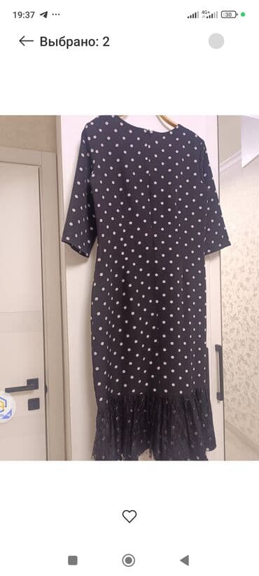 купить форму повара недорого бишкек: Платье — 2