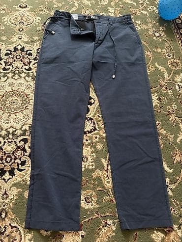 pull bear: Мужские брюки Zelli (Regular) - Размер: 33 (Regular) - Цвет — 3