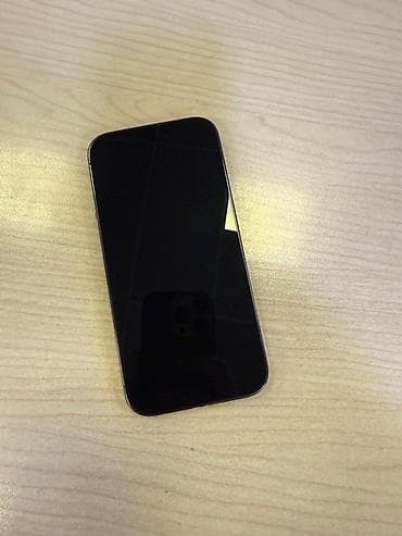 macbook pro 2015: IPhone 14 Pro, Б/у, 128 ГБ, Deep Purple, Кабель, 79 % — 2