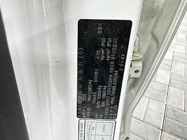 Kia K7: 2019 г., 3 л, Автомат, Газ, Седан — 8