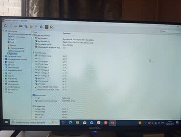 ош компьютер: Компьютер, ядер - 4, ОЗУ 32 ГБ, Игровой, Intel Xeon, HDD + SSD — 7
