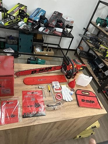 Пилы: Бензопила D-MAX DM-6200 - Шина 24" (60 см) - Цепь: шаг .325", толщина — 4