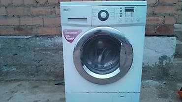 кил машина: Стиральная машина LG с фронтальной загрузкой - Серия с прямым — 1