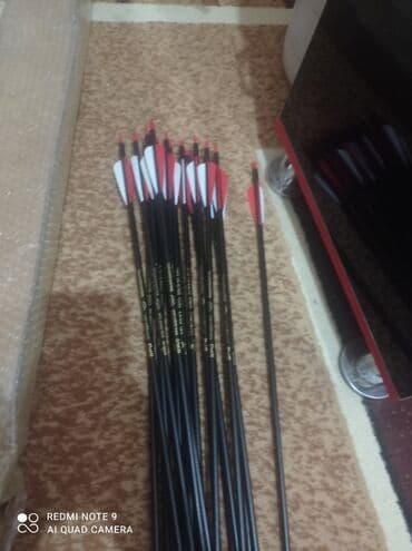 Велозапчасти: Луки рекурсивные 40 lbs, металлические, деревянные, из эпоксидной — 4