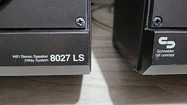 машинка автомат б у: Винтажные акустические колонки очень редкие : Schneider hifi stereo — 3