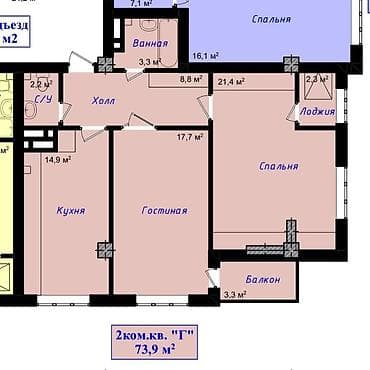 аманат сити: 2 комнаты, 74 м², Аламедин-1 мкр Элитка, 3 этаж, ПСО (под самоотделку) — 2