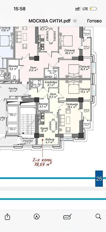москва квартиры: 2 комнаты, 78 м², Элитка — 2