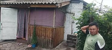 Продается дом в центре г. Кара-Балта! 📍 Адрес: ул. Садовая, 85 Если