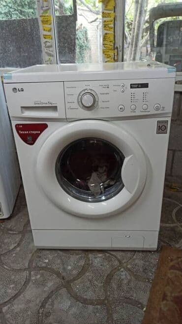 бу стиральные машины в бишкеке: Стиральная машина LG, Б/у, Автомат, До 5 кг, Компактная — 11