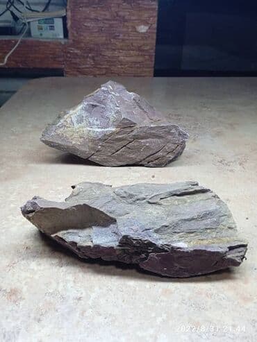 1 грамм серебра в сомах: Камни в аквариум 200с за кг! смотрятся как на фото в аквариуме! На — 2