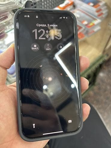 iphone plus: IPhone 15 Pro, 128 ГБ, Графит, Чехол, 89 % — 4