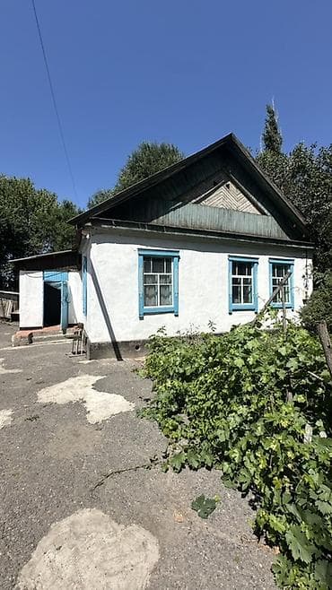 nova grand: 📍 В Беловодске продаётся дом на участке 5.5 соток. 🏡Дом состоит из — 2