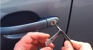 iphone iphone: Чип ключ рыбки 100% оригинал W210 W202 W203 W211 W220 W221 W463 W906 — 1