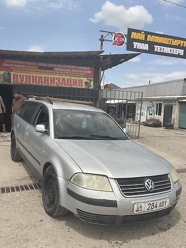 transporter multivan: Volkswagen Passat Variant: 2002 г., 2.2 л, Автомат, Бензин, Универсал — 3