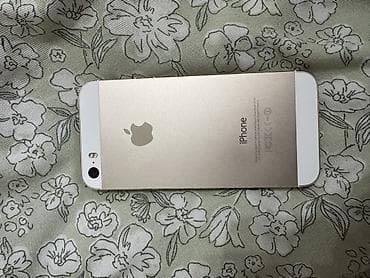 IPhone 5s, 16 ГБ, Золотой, 16 %