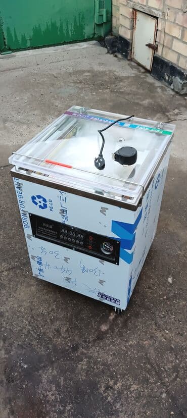 Холодильное оборудование: Новый — 8