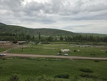 50 соток, Для бизнеса, Договор купли-продажи