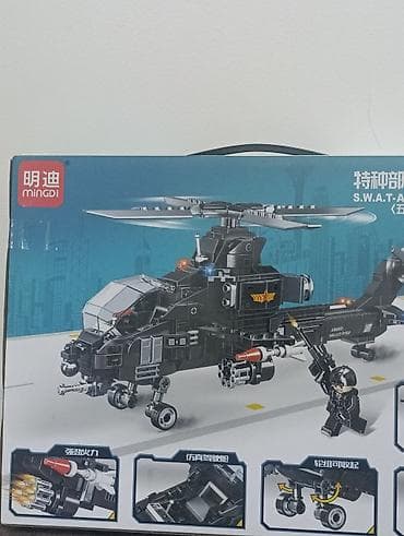 harley davidson screamin eagle: Конструктор MINGDI «S.W.A.T. Armed Helicopter» - Тематика: спецназ — 2