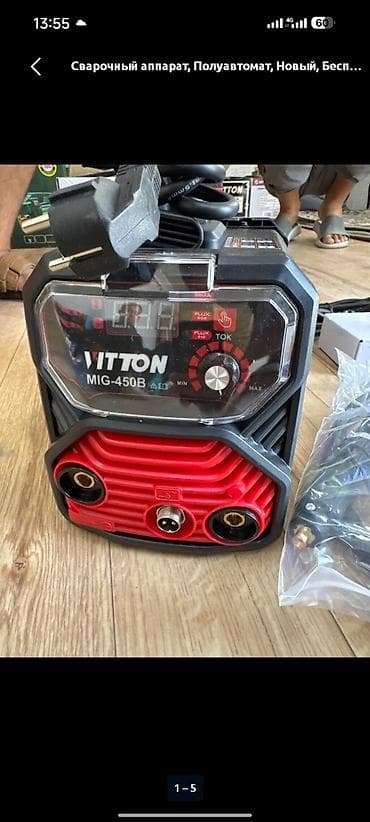 Инструменты: Сварочный полуавтомат VITTON MIG‑450B - Тип: инверторный полуавтомат — 1