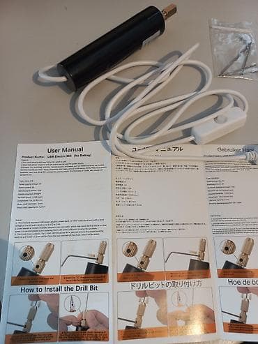 цанги: Мини дрель новая.USB-гравер/микродрель с проводным питанием - — 6