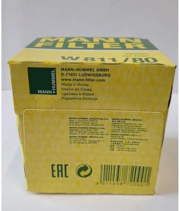 топливный фильтр санта фе 2.2 дизель: Масляный Фильтр, Новый, Оригинал, Германия — 2